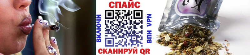MEGA вход  Нижнекамск  БУТИРАТ BDO 33% 