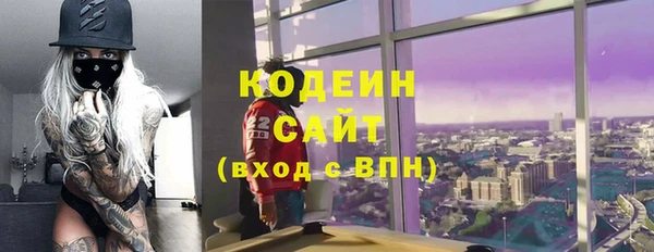 марки nbome Бугульма