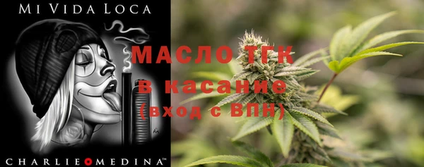 марки nbome Бугульма