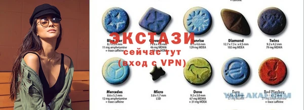 марки nbome Бугульма