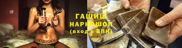 марки nbome Бугульма