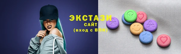 Альфа ПВП Бронницы