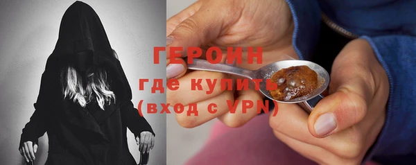 Альфа ПВП Бронницы