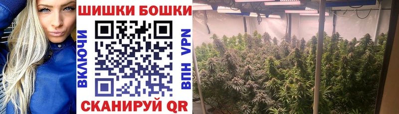МАРИХУАНА SATIVA & INDICA  Нижнекамск 